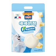 百吉福（MILKANA） 棒棒奶酪儿童奶酪棒 原味 500g/25支装