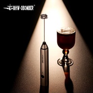 MHW-3ER Bomber Electric Milk Frother Coffee Garland Automatic Milk Frother Handheld Foamer