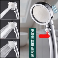 High Quality 3 Mode Pressure Rainfall Shower Head Water Saving Filter Spray Nozzle High Pressure Water Saving Detachable Gold Silver Choose