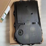 Transmission Oil Pan 8HP For BMW Land Rover LR023294 LR065238 24117604960 1087298247 24117613253 241