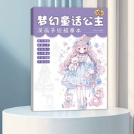 SIQIN Novice Zero Basic Hướng dẫn phác thảo Manga Truy Tìm Phác thảo Anime Sách Vẽ tay Anime Chuyên