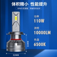 Car led Laser Headlight h1 Modified h7 Headlight h11 Bulb 9012 Strong Light 9005 Super Bright h4 Nea