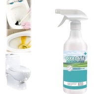Oxalic Acid Cleaner, Multi-purpose Oxalic Acid Stain Removal Cleaning Spray, Acid Toilet Cleaner, Hi