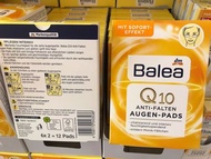 Balea Q10眼膜