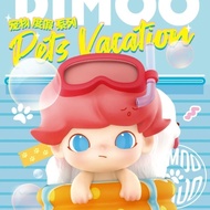 2025年新款正版泡泡玛特DIMOO宠物度假盲盒摆件潮流手办盲盒女生礼物Genuine Bubble Mart DIMOO Pet Vacationjyz111111my20250925