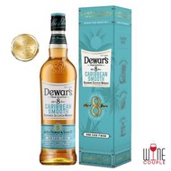 帝王 - Dewar's 8 Year Old Caribbean Smooth Blended Whisky 帝皇 8 年加勒比朗姆酒桶威士忌 (淺藍盒)