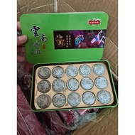 Yunnan pu-erh tea