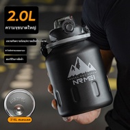 Large Capacity Thermos Cup 316 Stainless Steel