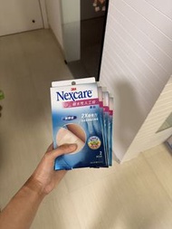3M Nexcare 親水性人工皮