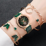 5PCS Ladies Fashion Simple Star Rhinestone Digital Leather Quartz Watch Emerald Butterfly Luxury Bracelet Gift Set