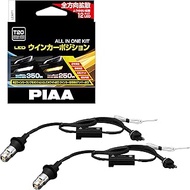 PIAA LEWP1 LED Light Bulb for Turn Signals / Positions, 6600K, Compatible with Vehicle Inspections, 