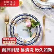 CORELLE Corning Tableware Imported Gold-Plated Years Glass Tableware Set Ceramic Tableware Rice Bowl