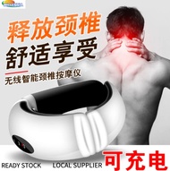 Multifunction Neck Massager Neck Massage Machine Neck And Shoulder Massager Cervical Massager Mesin 