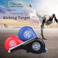 1PC Taekwondo Karate Kick Pad Kickboxing Kicking Pad Practice Kick Target Training PU Leather