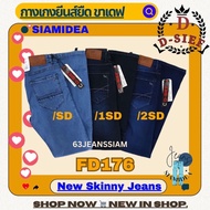 Stretch Skinny Jeans (FD176) D-SIEF