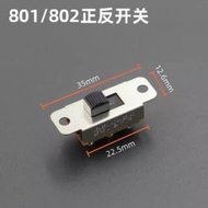 Electric Screw to Forward Reverse Switch Seiko Electric Batch Reverse Switch Electric Batch Forward 