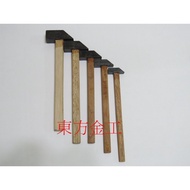 Metalworking Hammer (4 Points/5 Points/6 Points/7 Points/8 Points)