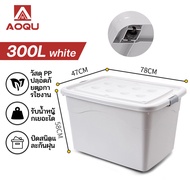 AOQU ✨สินค้าคงคลังเพียงพอ✨กล่องพลาสติกอเนกประสงค์ 70 ลิตร 100 ลิตร 150 ลิตร 200 ลิตร 300 ลิตร กล่องเครื่องมือขนาดใหญ่ กล่องเก็บของ 3 สี กล่องเก็บของแบบถอดได้ multifunctional plastic box