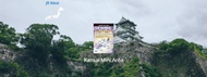 Vé Tàu JR Kansai Mini Pass