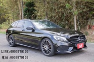 2015 Benz C300 AMG夜色套件