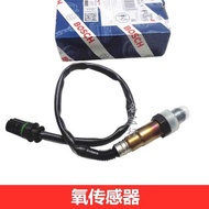 Suitable for BMW mini mini R55 R56 R60 F54 F55 F56 F57 Rear F60 Front Oxygen Sensor