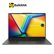 โน๊ตบุ๊คสเปคแรง Asus Vivobook S 14 OLED S5404VA-M9985WS Black by Banana IT