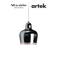 Artek - A330S "Golden Bell" [Pendant Light] by Alvar Aalto