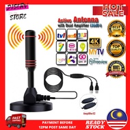 MYTV Digital Antena TV Ariel Antenna Indoor Anolog HDTV Arial Booster Aerial DVB T2  DVBT2 UHF Areal