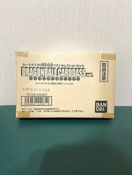 全新Bandai 未開龍珠30週年本彈復刻閃卡 激鬥閃卡 30th Carddass Super Battle Vol 1