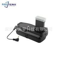 Yuntianmeng BG-E8 SLR Handle Accessories Suitable for Canon EOS 550D/6D/7D/T5I Camera