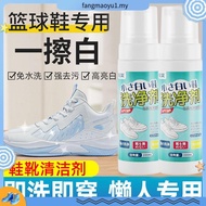 Amori Ladies  Sneakers R0225058 Women's Shoes
