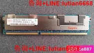 詢價  DELL C1100 C2100 C5000 C6100 C6105服務器DDR3 4G 1333 REG內存