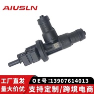 Suitable for Bmw F48 F49 F54Carbon Canister Vacuum Solenoid Valve13907614013 0280142527