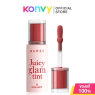 Naree Juicy Glam Tint 3g นารี จูซซี่ แกลม ทินท์ #11