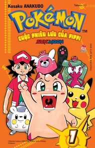 Kim Đồng - Pokémon - Cuộc Phiêu Lưu Của Pippi Sun - Moon (Trọn bộ 4 Tập)