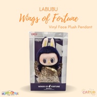 Labubu Wings of Fortune Vinyl Face Plush Pendant Collectible