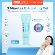 Cleora Exfoliating Gel 50gr With AHA BHA PHA - Exfoliasi Wajah Untuk Wanita Pria With Niacinamide Me