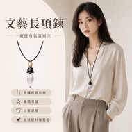 Necklace Simple 881