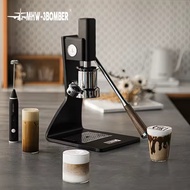 MHW-3BOMBER Official Sonic S7 Manual Coffee Machine Manual Espresso Machine Professional Coffee Tool