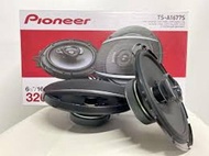 PIONEER Car Speaker 6 inch 1697