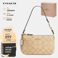 蔻驰（COACH）【品牌直供】NOLITA19女士小号麻将包腋下包单肩手提包CA444IMU4V