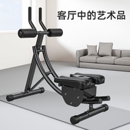 AB Workout Machine Adjustable Ab Trainer Foldable Ab Cruncher Strength Training Equipment for Home G