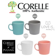 CORELLE Coordinates Mug 320ml 4 Piece Set Cawan Mug Coffee