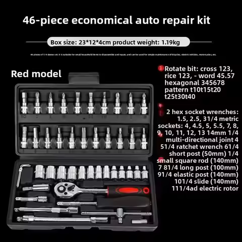 46Pcs Auto Repair Combination Ratchet Wrench Toolbox Family Tools Auto Maintenance Vehicle-mounted S