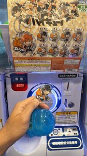 排球少年扭蛋