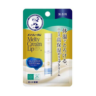 樂敦製藥 曼秀雷敦 Melty Cream Lip 無香料 2.4g