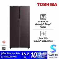 TOSHIBA ตู้เย็น Side by Side 16.2Q TSmartLife สี SATIN GREY รุ่น GR-RS600WI-PMT37 โดย สยามทีวี by Siam T.V.