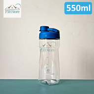 Bình nước thể thao LocknLock Active Sport Bottle dung tích 550ml/730ml ABF723 ABF724 P3HStore