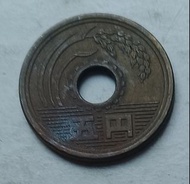 日本平成4年（1992年）5円硬幣一枚（品相實物如圖）