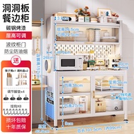 HY/JD Shuaishi Kitchen Shelf Floor Cabinet Shelf Cupboard Cupboard Storage Locker Sideboard Cabinet Microwave Oven Rack